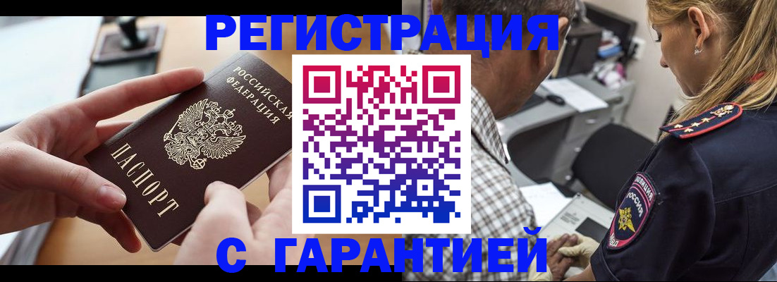 форма 3 в Курганинске